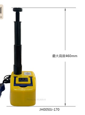 170 越野车用超高设计明黄色电动液压千斤顶 车载应急换胎工具