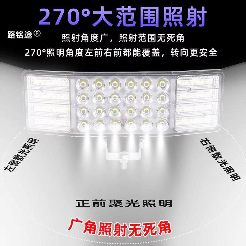 新款三面发光汽车led长条射灯12v24V改装大灯货车灯收割机农用车