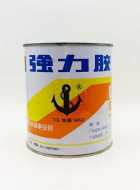 铁锚801强力胶粘接金属塑料木材橡胶皮革地毯氯丁胶粘剂860g保温