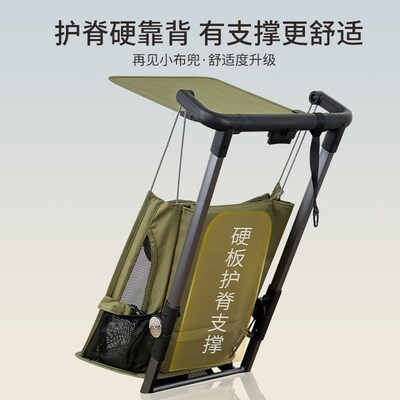 口袋式推车轻便婴儿推车一键折叠可登机可坐可半躺溜娃凯利TS208
