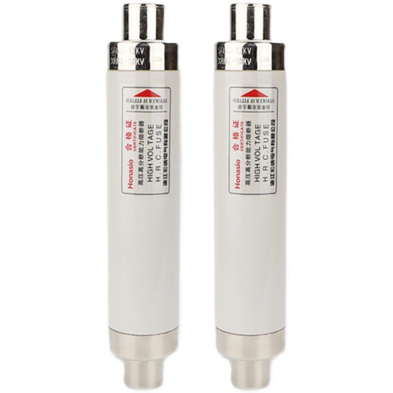 高压熔断器XRNT35KV5安10安50A63A80A100A12高压限流熔断管保险芯