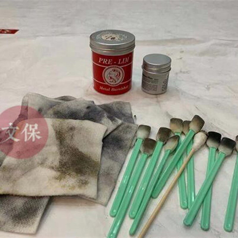 包邮 进口文艺复兴 Pre-Lim研磨膏 表面清洁抛光膏 藏品清洁修复