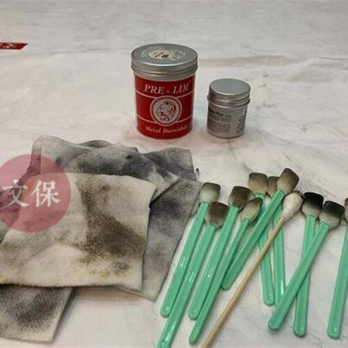 包邮 进口文艺复兴 Pre-Lim研磨膏 表面清洁抛光膏 藏品清洁修复