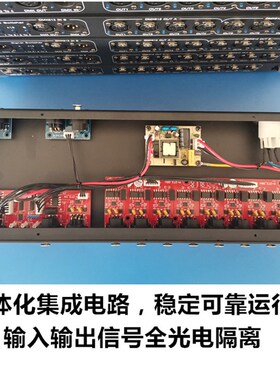 灯光信号放大器舞台灯光帕灯光束4路8路光电隔离DMX512信号分配器