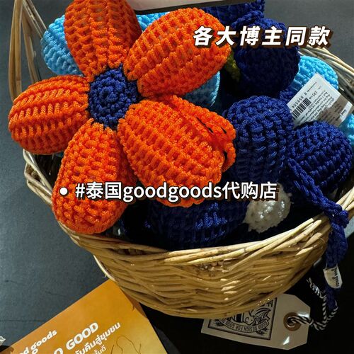 [现货]泰国goodgoods彩色花挂件菜篮包配饰手工编织毛线花装饰
