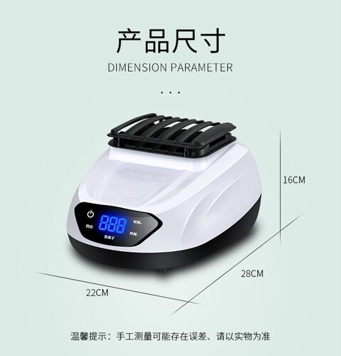 干衣机主机机头 家用烘干机小型通用配件大功率2000W烘衣机速干衣
