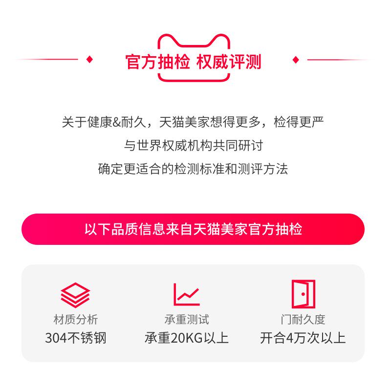 欧琳拉篮厨房橱柜抽屉式 304不锈钢家用拉篮单层 碗碟拉篮收纳架