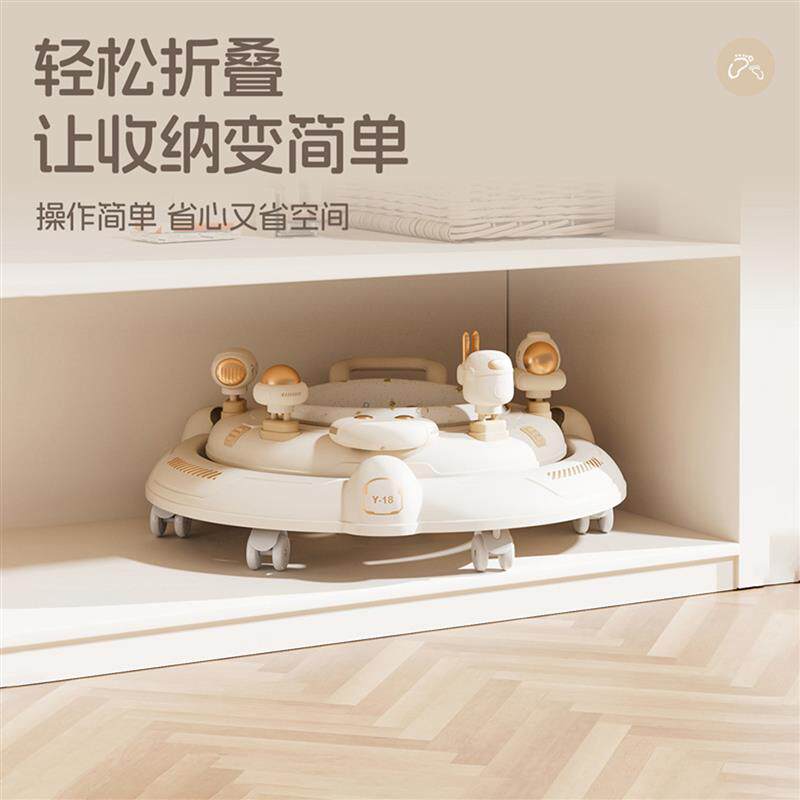 2026新婴儿学步车多功能防o型腿防侧翻可折叠儿童宝宝助步起步车