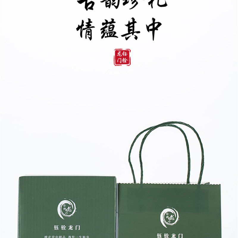 镇龙门羊脂玉瓷素烧如意压手杯德化白瓷纯手工厚防烫茶杯