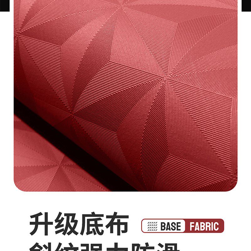 汽车座套的所有季节,透气半包围夏季薄座套,防滑Nappa荔枝皮革汽