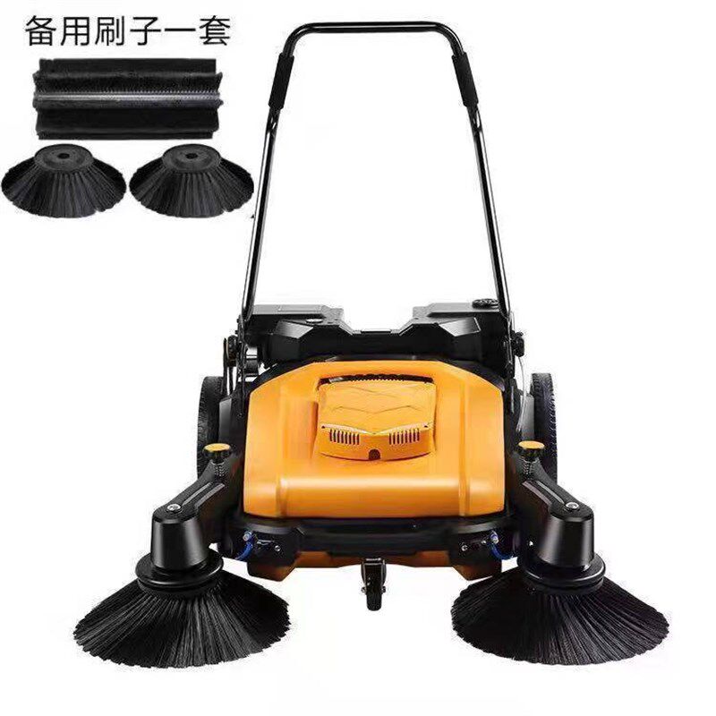 直销手推式边刷滚刷皮带轮养殖场扫地车刷洗地机配件包邮