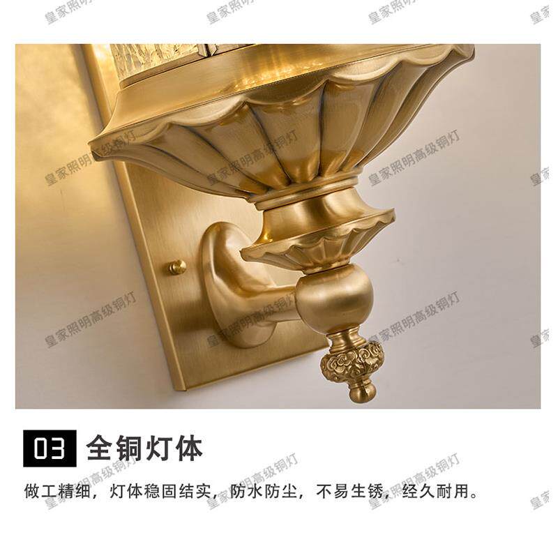 全铜户外防水壁灯别墅大门柱子外墙灯欧式庭院围墙阳台露台墙壁灯