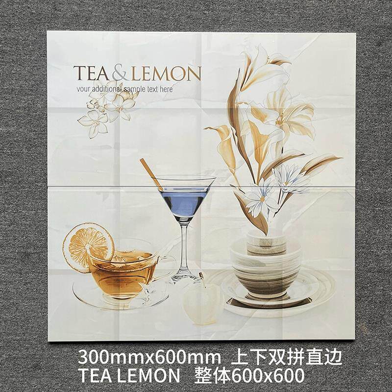 300x600整画艺术墙砖 厨房卫生间花片瓷砖欧式风格山水瓷砖