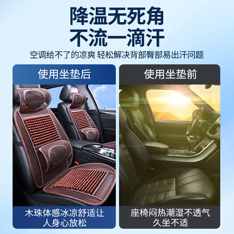 汽车座椅套四季通用座垫坐垫全包2025新款女士高级感半包轻奢真皮