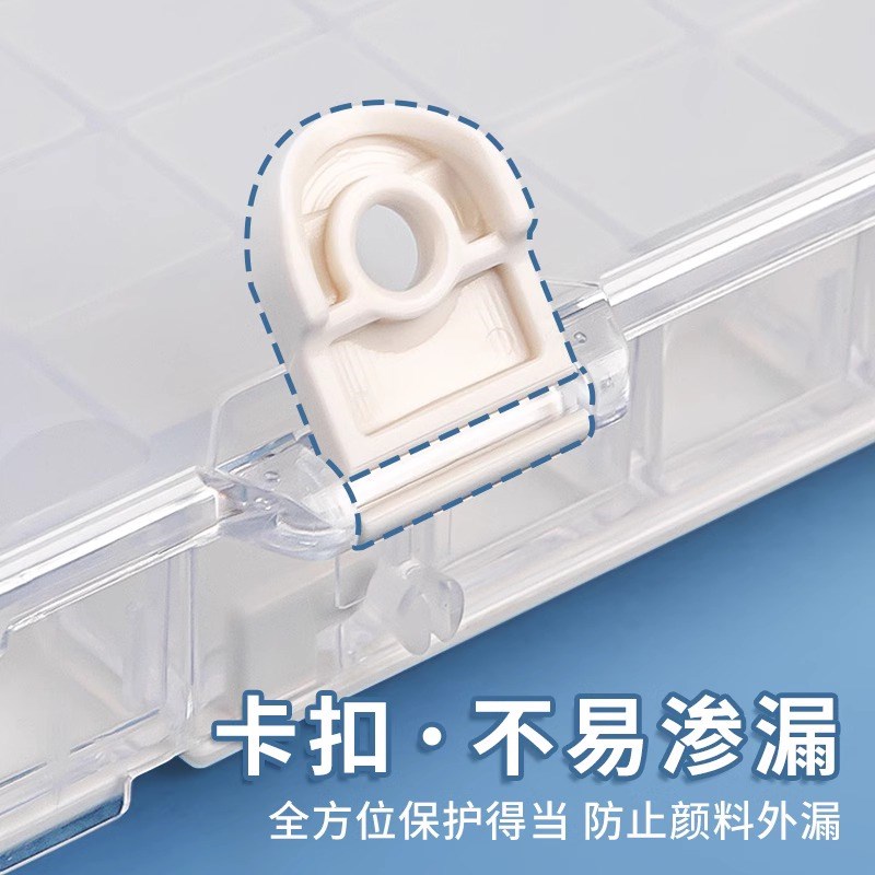 颜料盒24格调色盒带盖水粉盒便携水彩盒36格水粉颜料盒空盒软盖