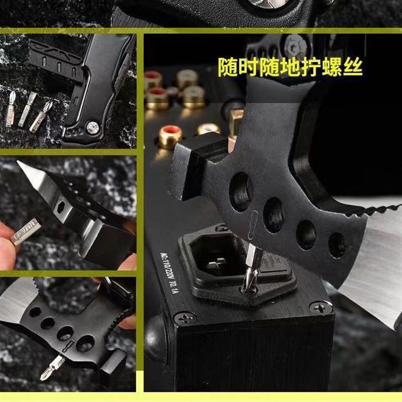 户外多功能斧钳锤斧头锤车载安全折叠锤破窗逃生锤木工锤露营刀具