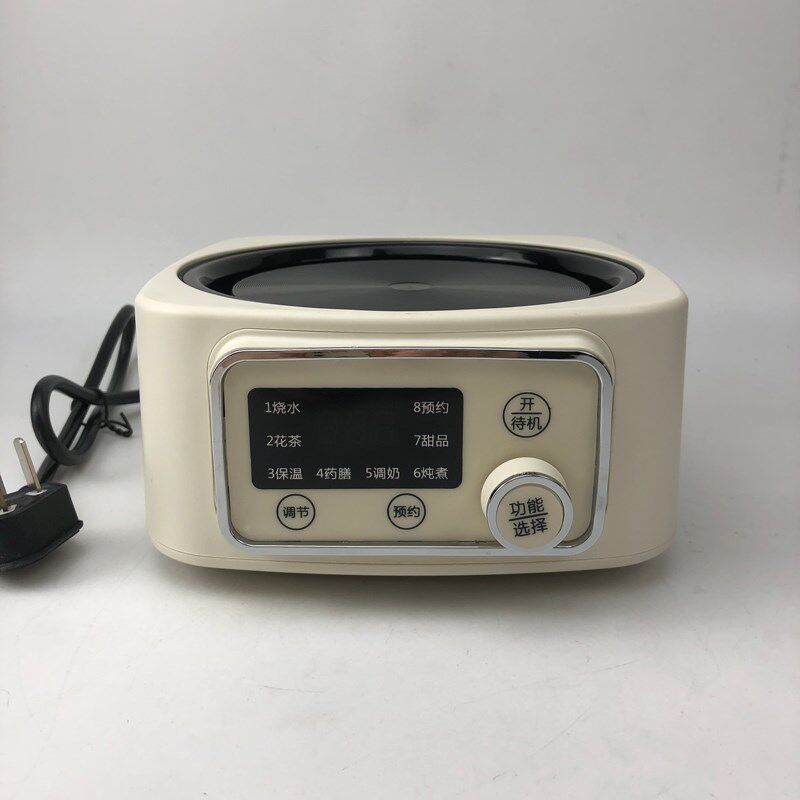 煮茶壶电陶炉家用养生壶泡茶壶煮茶炉花茶壶底座控制面板加热底盘