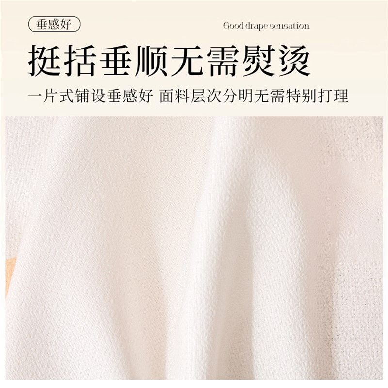 2026新款多巴胺沙发盖布四季通用沙发垫子客厅氛围感沙发毯沙发巾