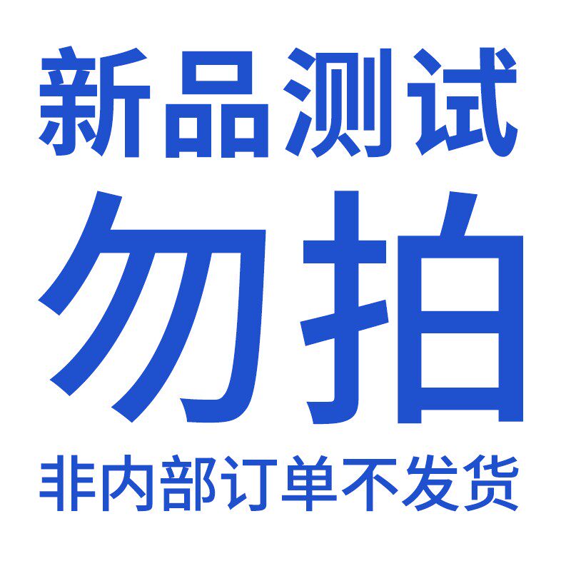 海贝熊儿童电话智能手表学生防水多功能定位全网通可插卡男童女孩
