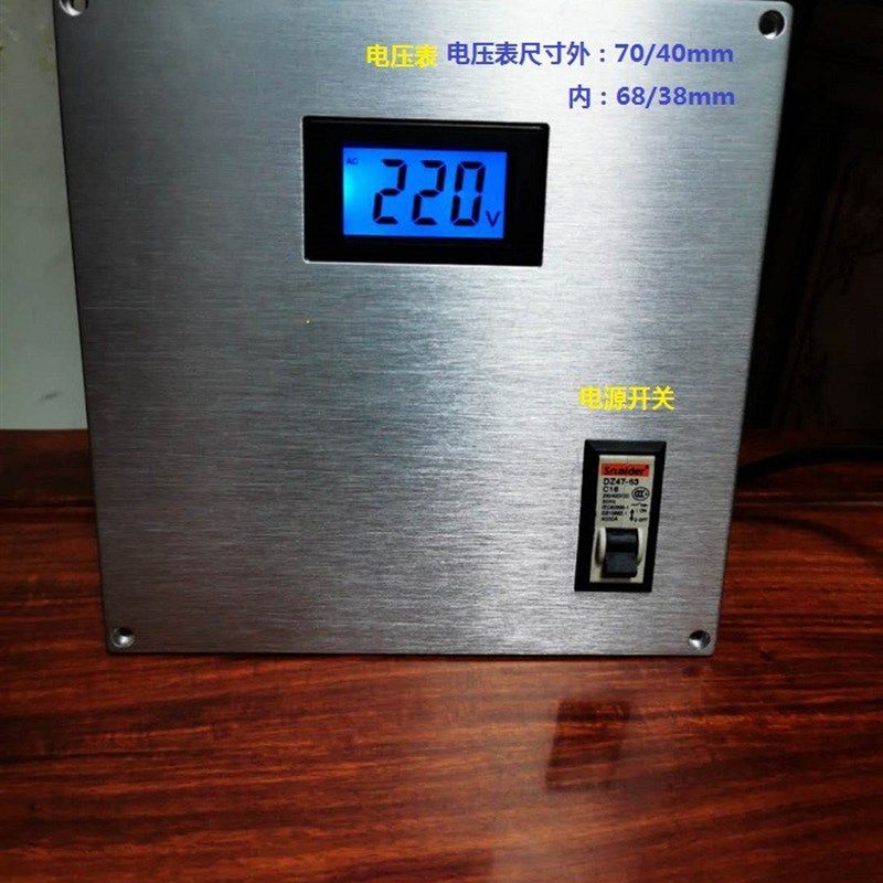 390全铝合金机箱 前级功放 电源滤波器机箱 铝型材外壳