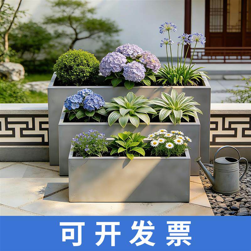 长方形加厚水泥种植箱北欧风户外庭院阳台园艺绿化装饰花槽大花盆