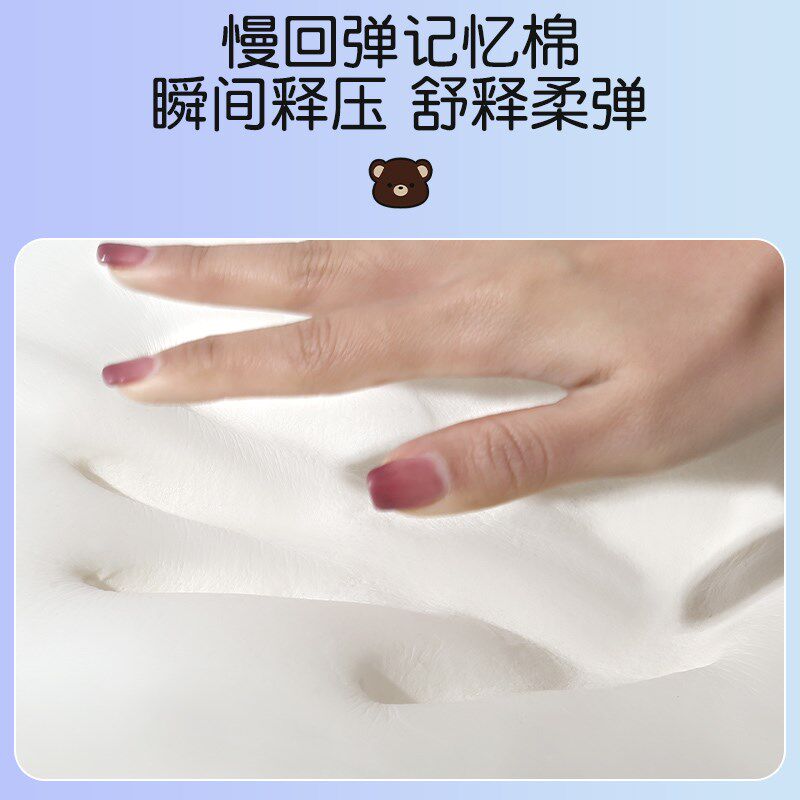 汽车增高坐垫可拆卸卡通加厚记忆棉冰丝夏季凉垫四季通用座椅垫