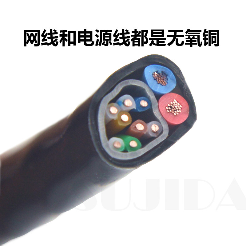8芯网线加2芯1.0电源线复合一体安防监控摄像机专用综合布线50米