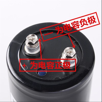 全新现货 100VDC10000MFD 直流电容 10000uf 100V螺丝头电解电容