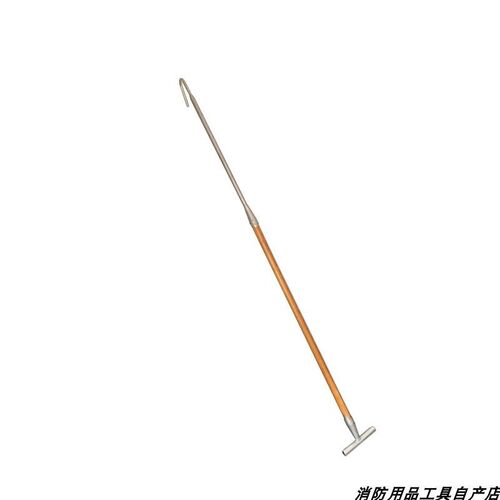 应急消防拖拽钩物业车棚备品木杆消防火钩电动车绝缘救援钩