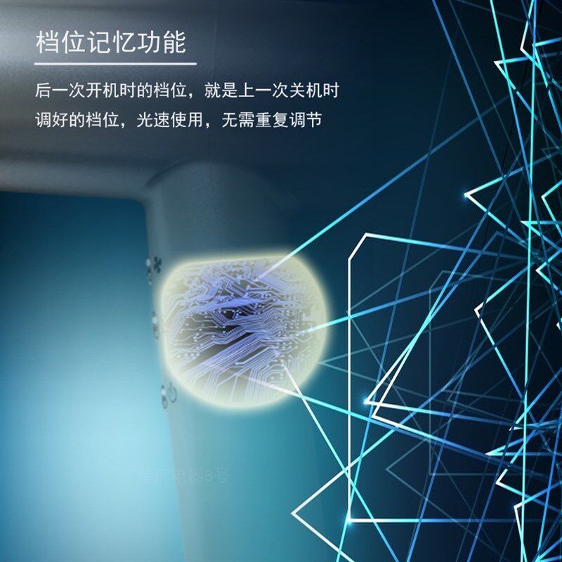英规香港新加坡马来西亚用电吹风机美规制插头高速风筒大功率出口