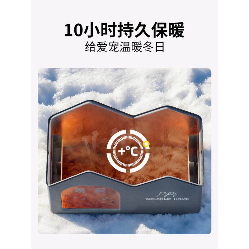 猫窝户外防雨防寒大尺寸室外宠物窝过冬加厚庇护所猫房子保暖东北