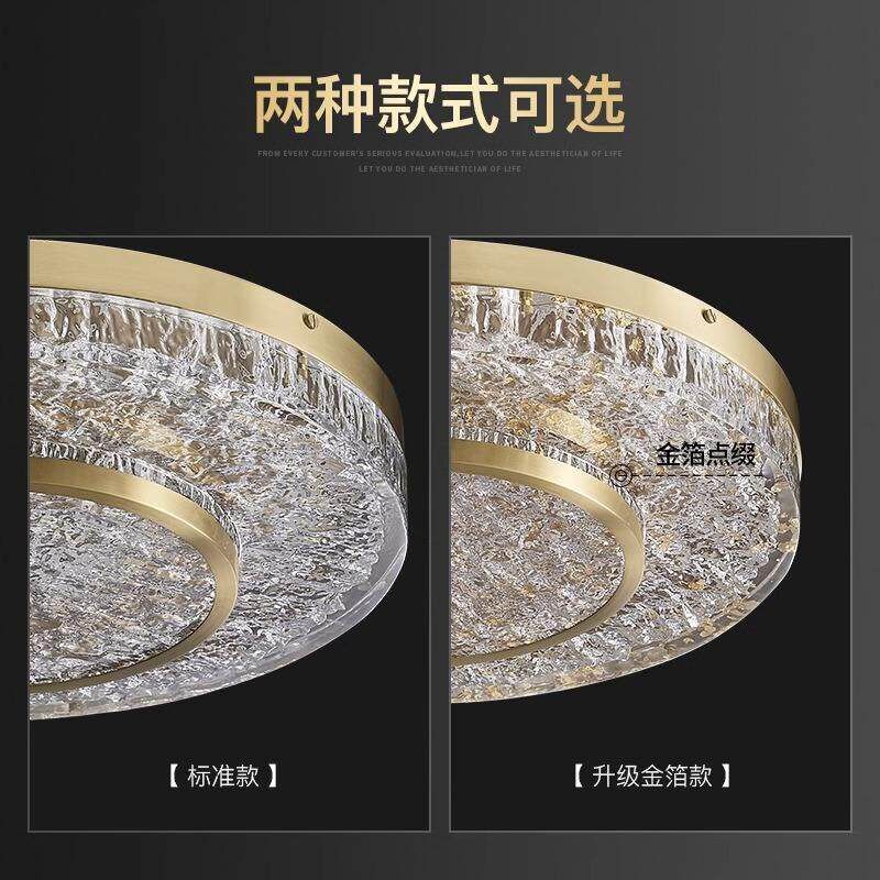 全铜卧室主灯后现代吸顶灯轻奢简约客厅餐厅水晶树脂圆形灯具