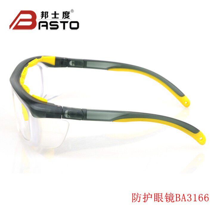 邦士度BA3166劳保护目镜可配近视眼镜老花眼镜抗冲击防雾安全眼镜