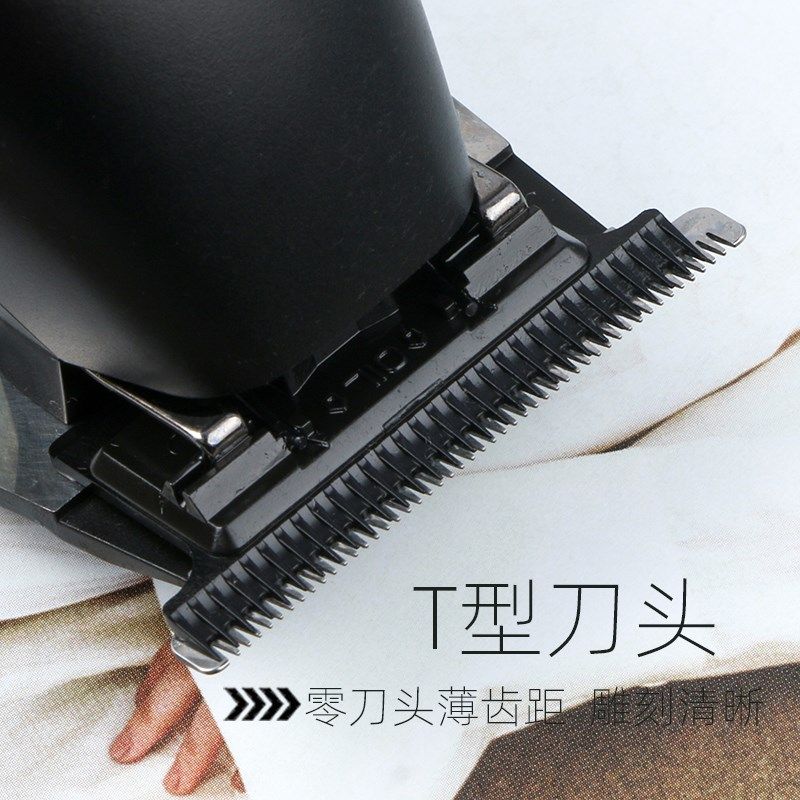 芭铂斯P系列专业理发器剃头刀剪头发推子充电式推剪发廊雕刻电推