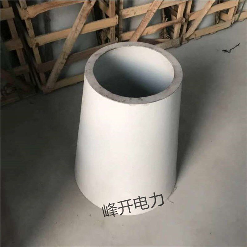 绝缘瓷套套管瓷瓶电瓷套筒绝缘子高压电除尘器湿电7278c型锥形