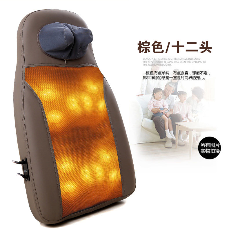 安笛按摩垫安迪按摩器AD-90颈部腰部背部按摩靠垫多功能全身椅垫
