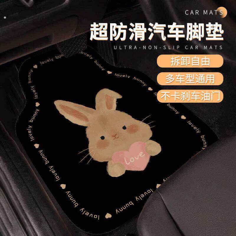 小车脚垫硅藻泥通用汽车脚垫防滑耐脏可裁剪脚踏垫地毯式单片通用