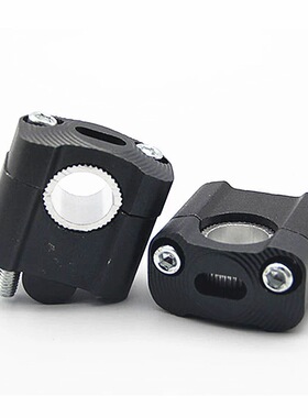 跨境爆款摩托车配件摩托车压码改装配件压码22MM28MM加高压块