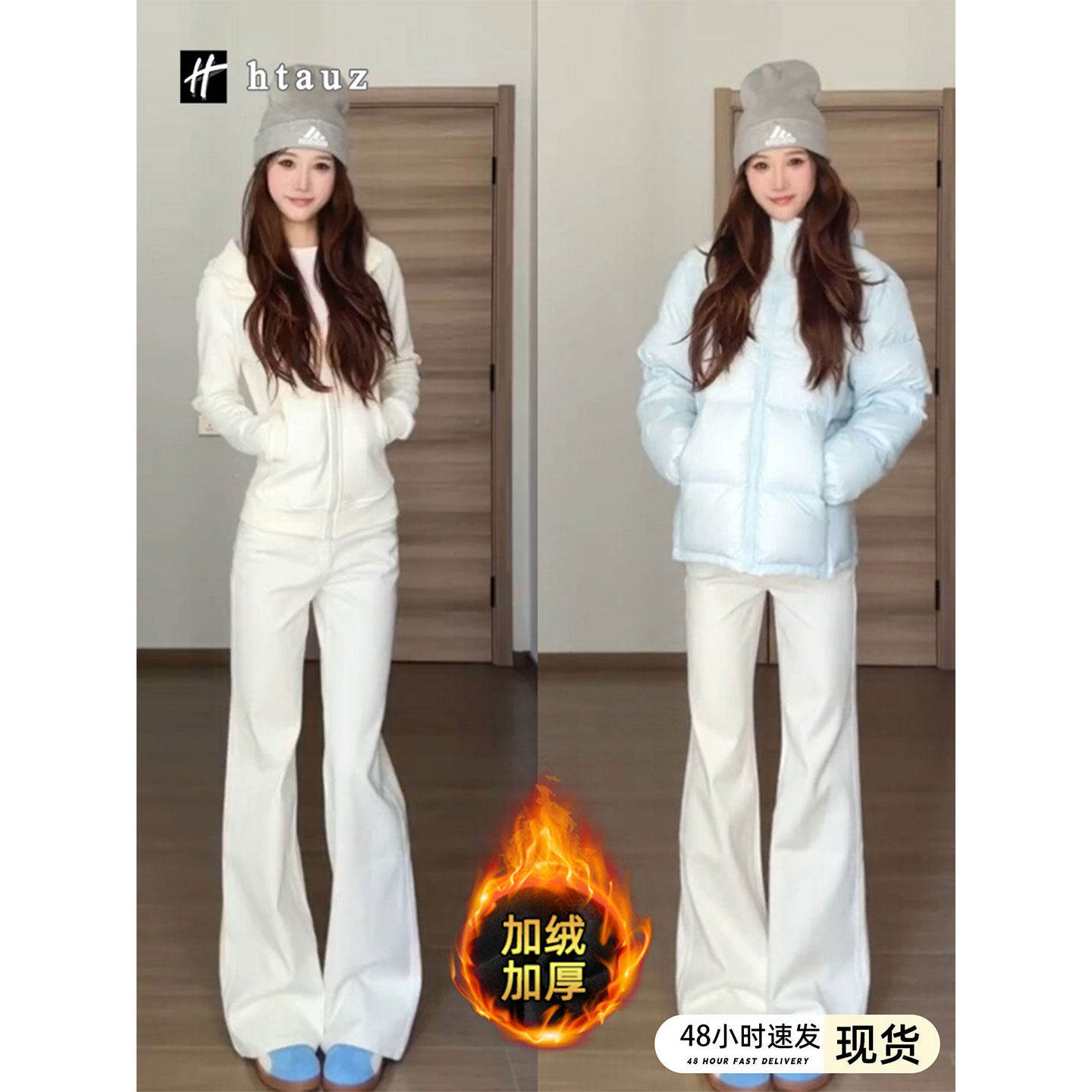 美式低腰辣妹白色加绒微喇牛仔裤女2026冬季新款弹力不贴腿喇叭裤