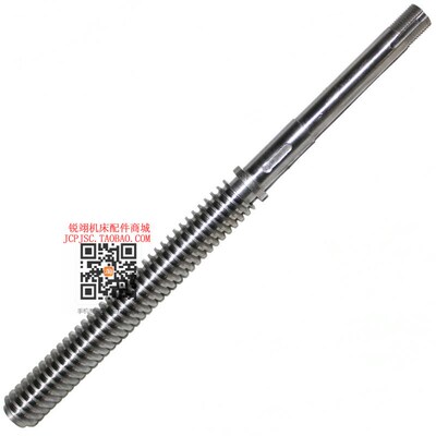 抚顺机床B5032 B5020插床配件 丝杆T22*5/T24*5长260mm/长330mm