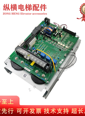 日立电梯楼宇设备HGE电梯主机变频器ELS-4T150A2变频器15KW