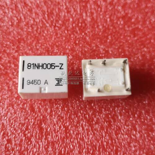全新原装日本富士通继电器 81NH005-Z 81NH024-Z 5脚位 正品质量!
