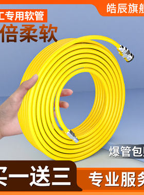 PU气管软管木工专用空压机气泵防冻高压汽管空气压缩机气动管8mm