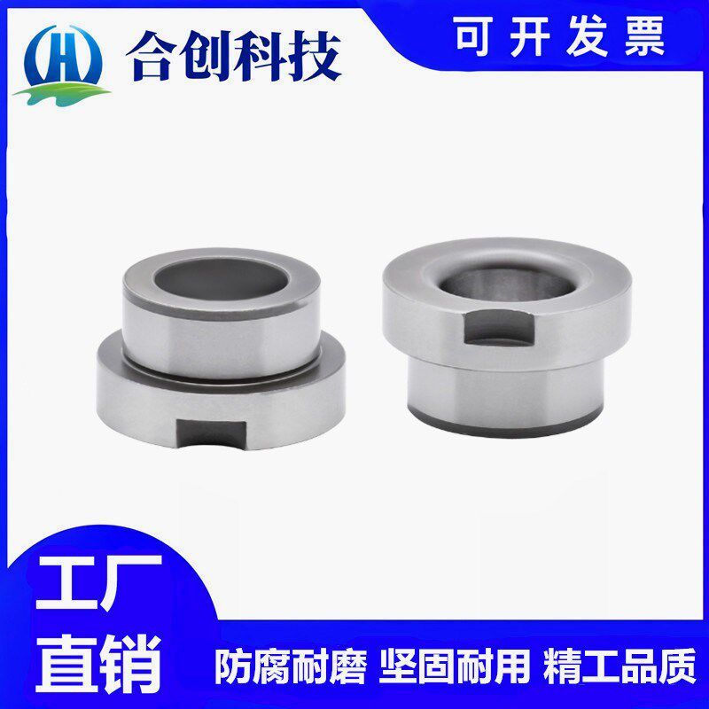 YEP61夹具定位销用衬套JBHFYG10 12 15 18 22 25 26 30防脱切口型