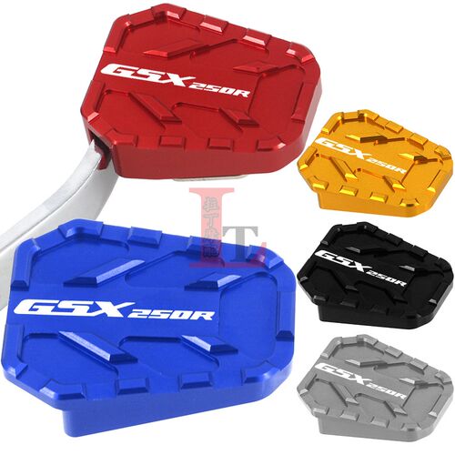 适用铃木GSX250R改装后刹车加大踏板防滑刹车杆延长加宽底座配件