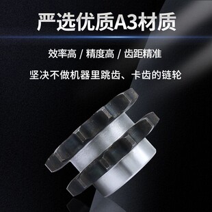 1寸16a带凸台双排链轮定做工业机械传动链条齿轮组合传动配件大全