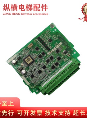 富士电梯LIFT变频器PG卡LM1S同步分频卡OPC-LM1-PR OPC-LM1-PP PS