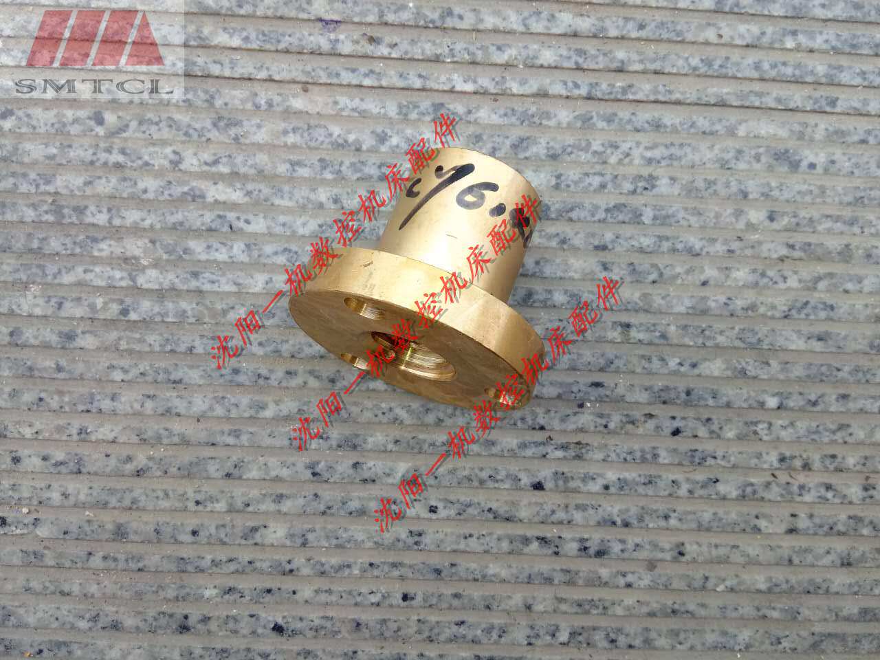 云南机床配件 CY6150 CY6140 尾座铜螺母 尾架铜螺母尾台丝母 3孔