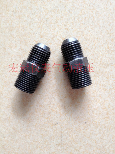 公制转英制 ZG3/8-14*1.5D液压扩口接头 球面变径对丝/内接/力古