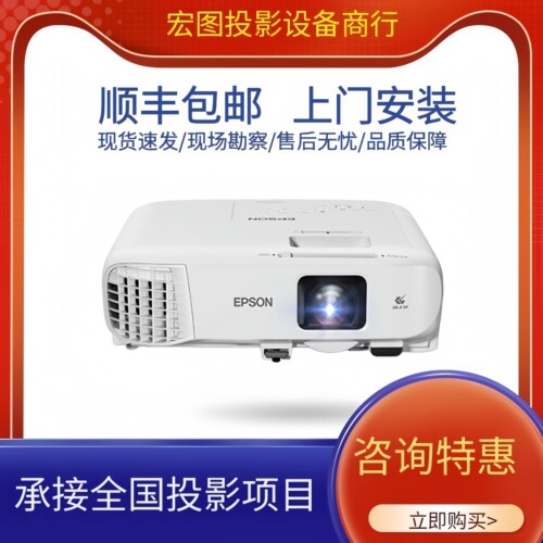 Panasonic/松下 PT-BZ580C/BZ570C/BZ480C/BZ470C/BW550C/BX660C/BX631C/BX630C/BX441C/BX440C/BX410C商务